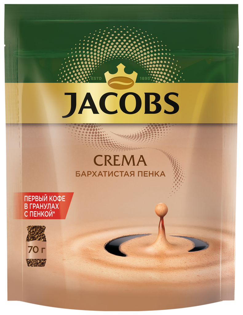 Кофе растворимый JACOBS Crema натуральный сублимированный